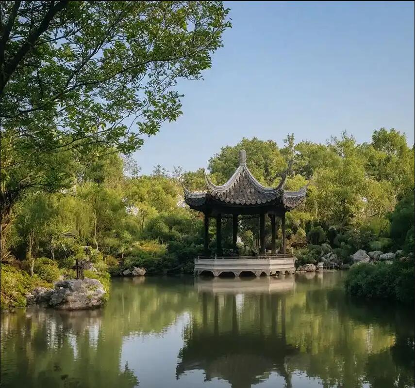 伊春五营雨韵快递有限公司